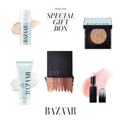 【オンラインストア限定】Harper’s BAZAAR Cosmetics Special Gift Box